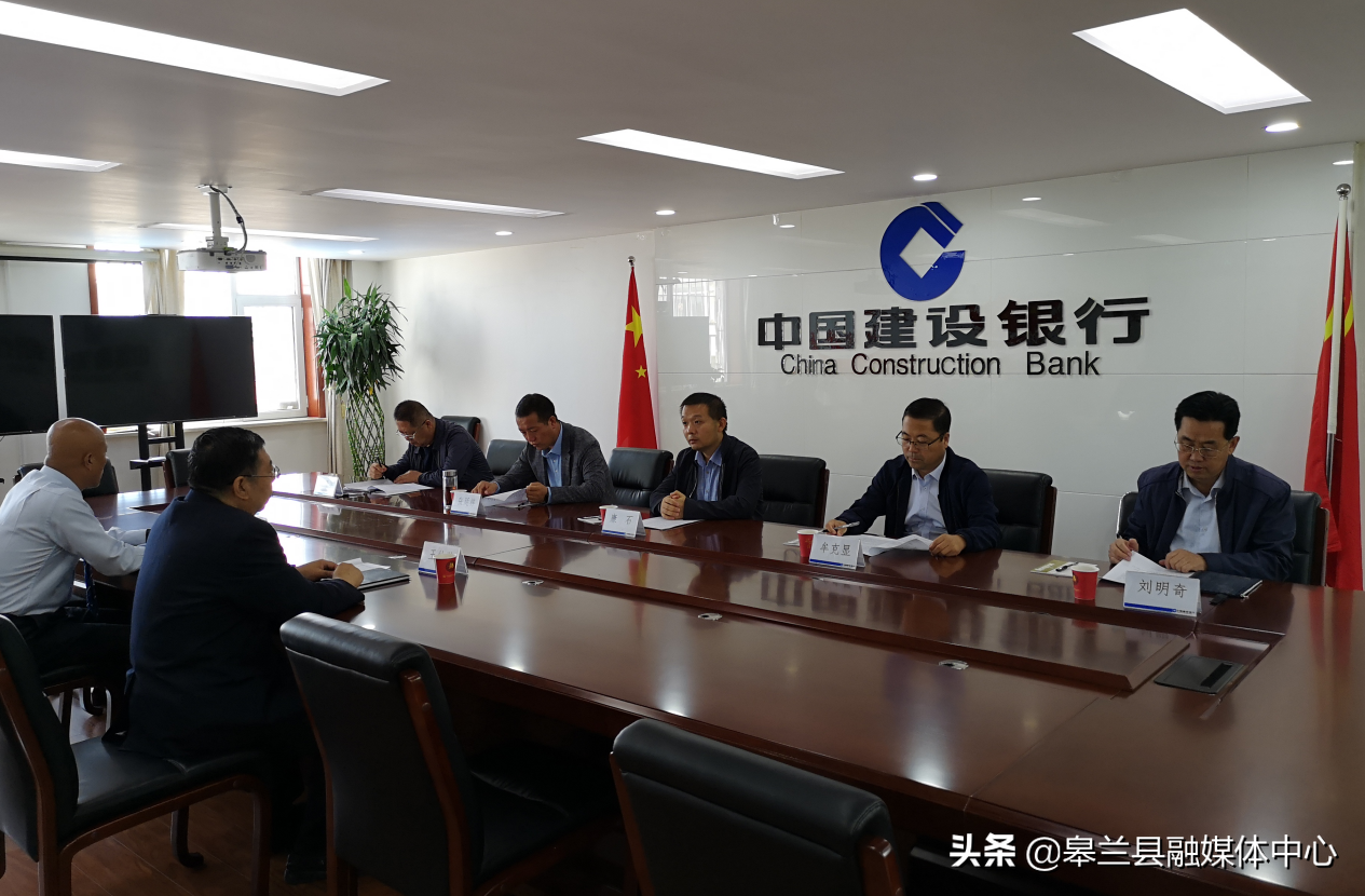 ��ʯ����ȫ�ؽ��ڹ���