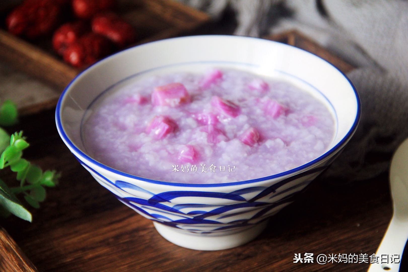 图片[1]-紫淮山粥做法步骤图 健脾养胃滋润养颜 女人要多吃-起舞食谱网
