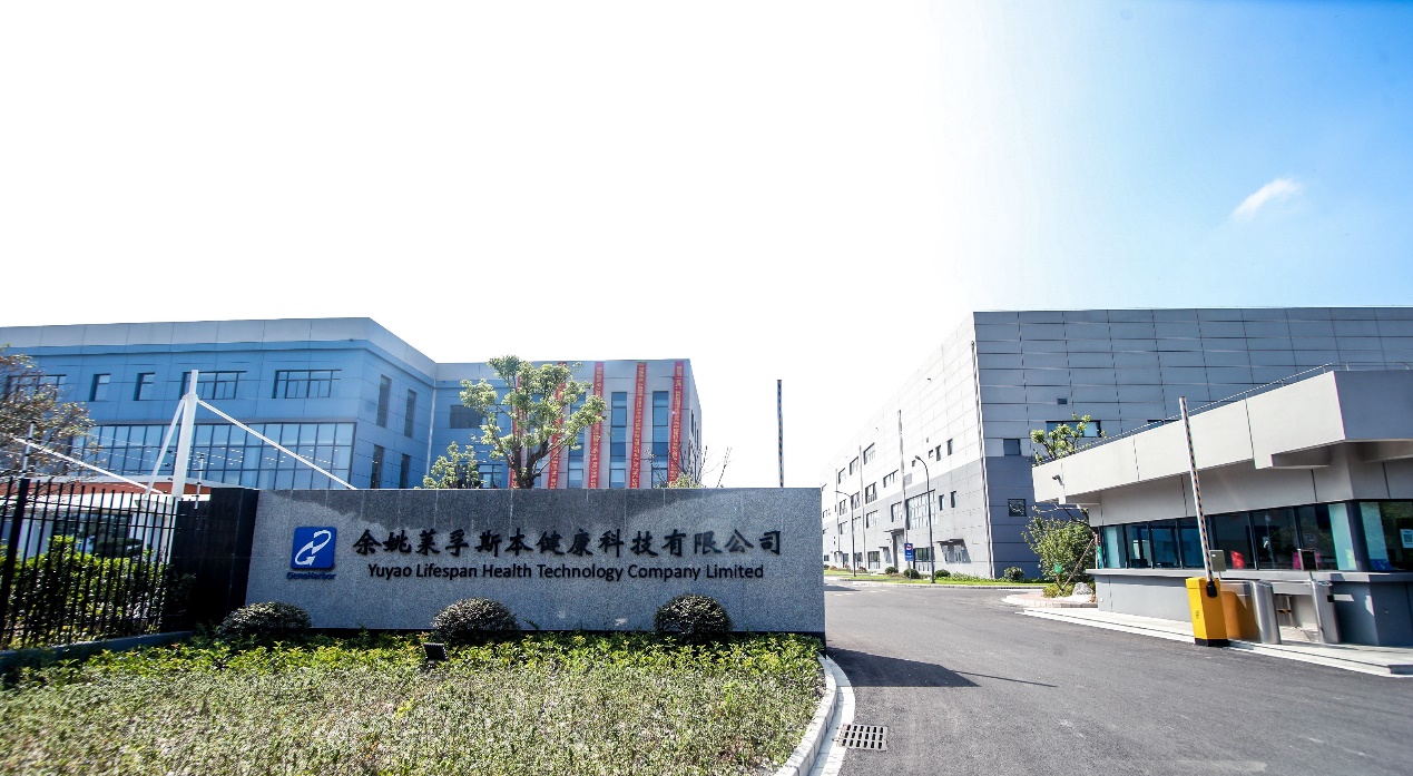 &quot;不老药&quot;来龙去脉：悄然走红，是科技结