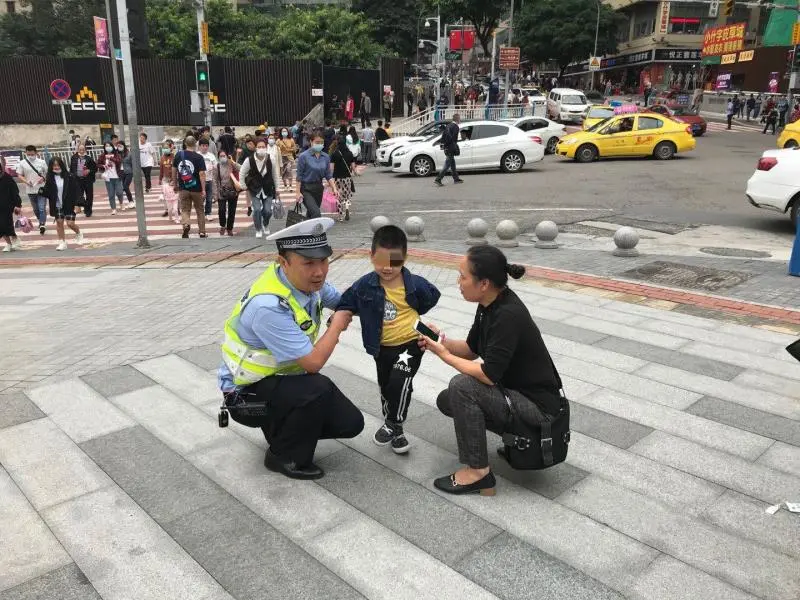 重庆|节日我在岗丨3岁萌娃走失独自求助警察 蜀黍提醒大家节假日期间一定要