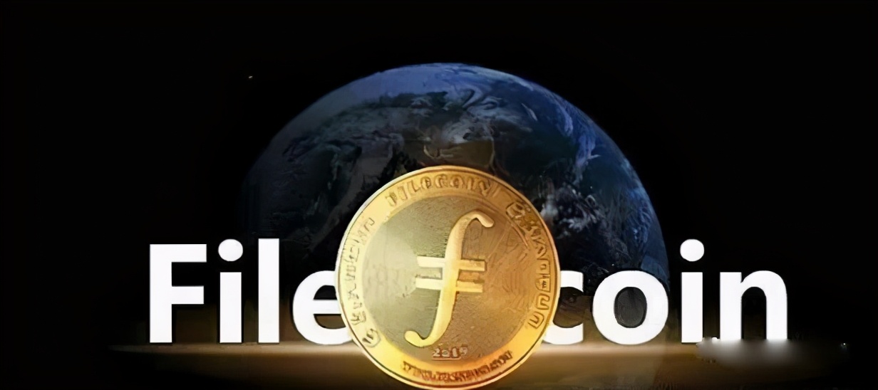 filecoin怎么挖矿？你非常关心的几个Filecoin投资收益问题