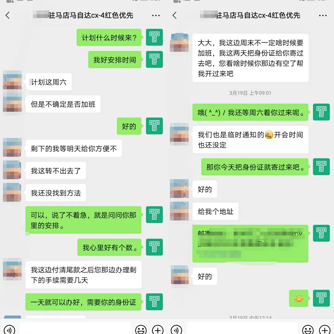 SUV的通过性+轿跑的时尚外观，这款轿跑SUV你喜欢吗？