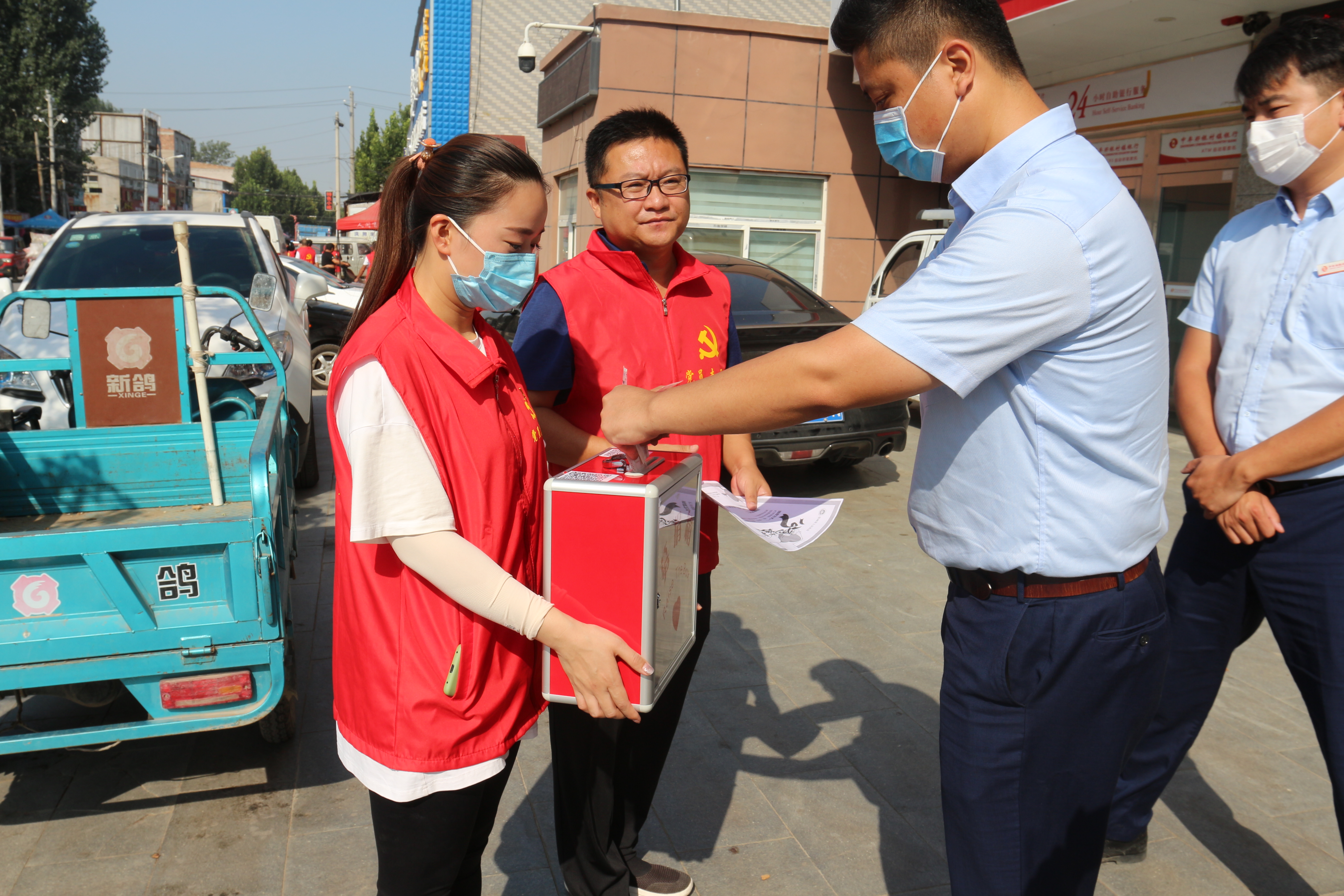 传递爱心益路有你中牟县郑庵镇开展99公益日社会募捐活动