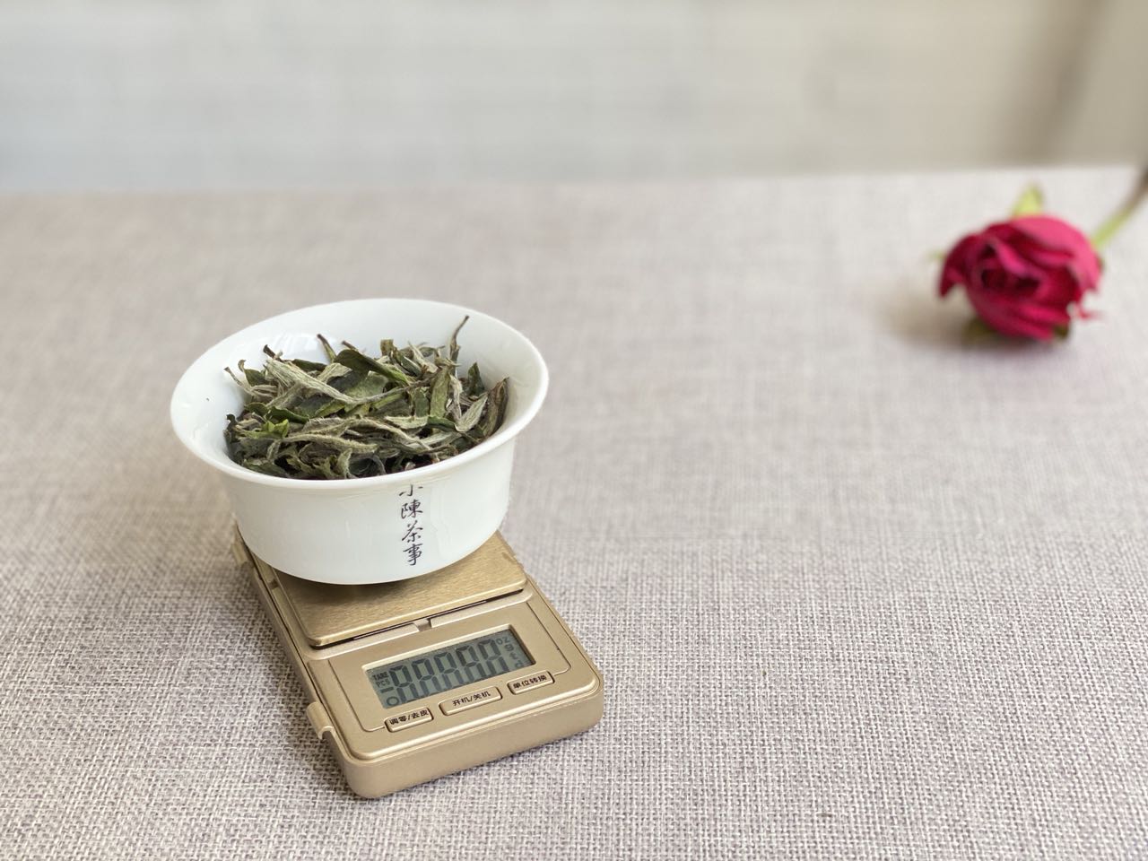 喝茶要适饮，制茶要适制，一棵树能做出<a href=http://www.guniangcha.com/baicha target=_blank class=infotextkey>白茶</a>、绿茶、红茶、岩茶？