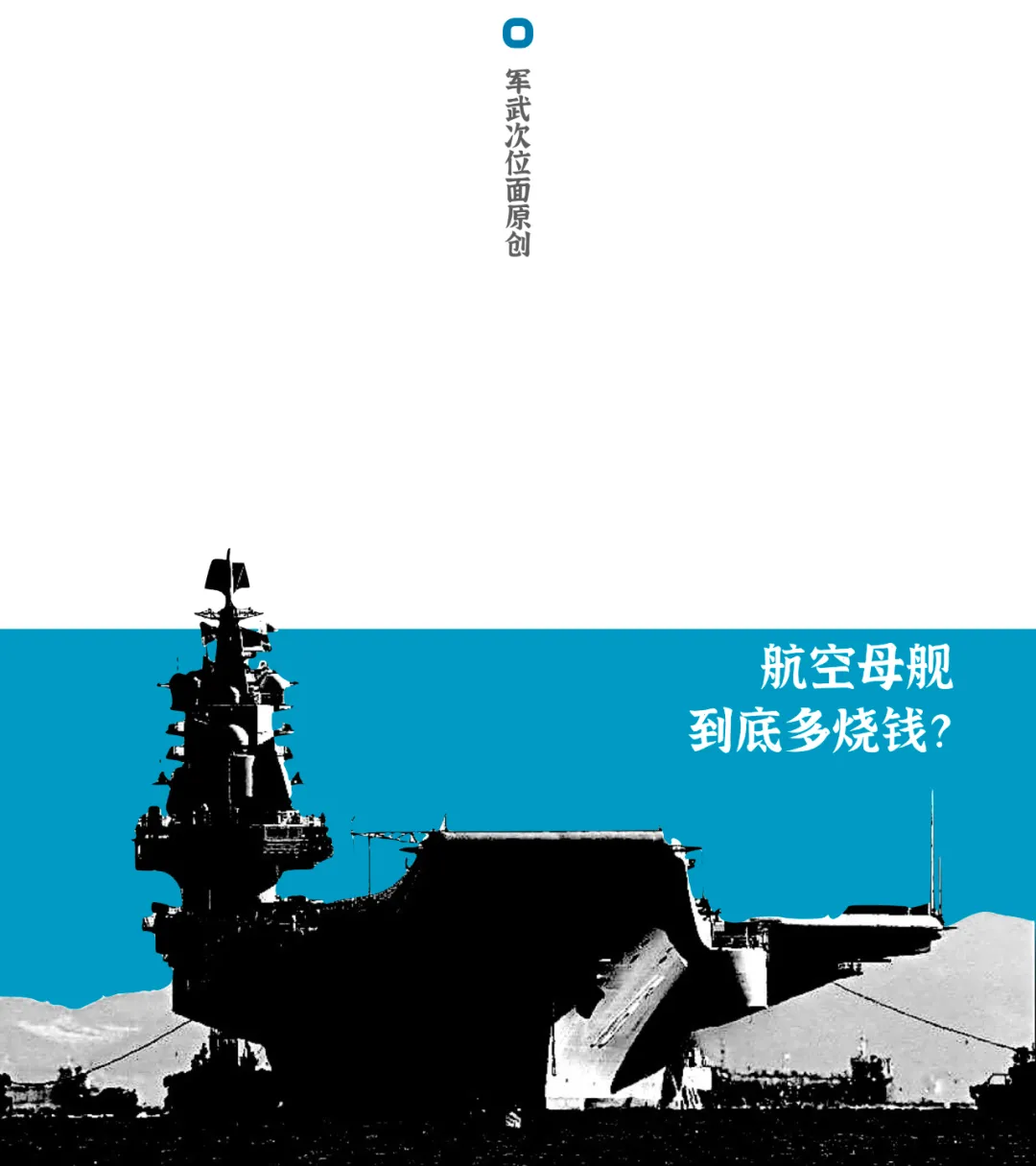 003�ź�ĸ�������죬��Ϊ���̽���ޡ���һ����ҿ��治��