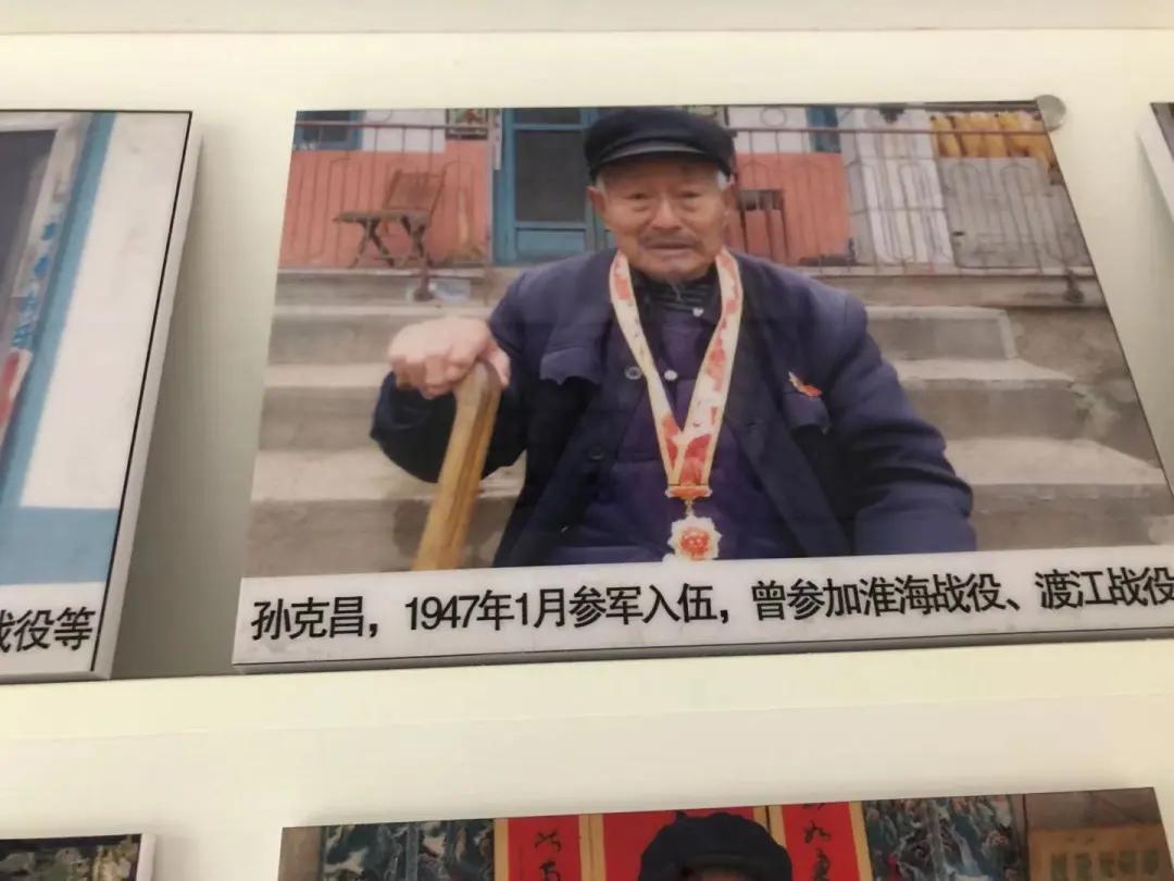 传承沂蒙精神一临沂市工商联糖酒总会华糖名酒走进革命老前辈