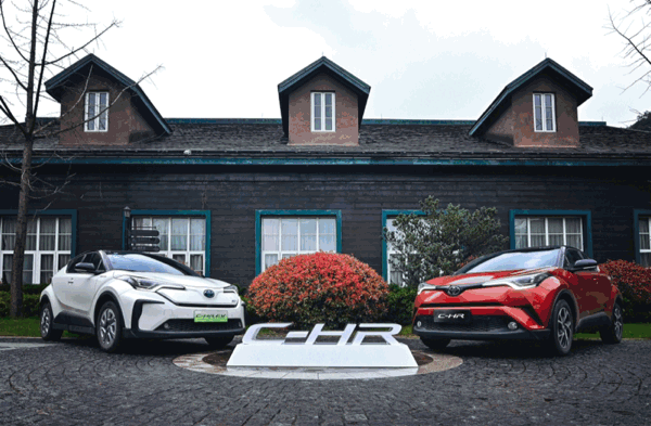 高品质潮流纯电SUV 试驾广汽丰田 C-HR EV