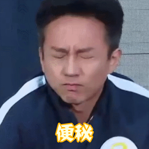 15种用于习惯性便秘、中老年便秘、产后便秘的中成药，建议收藏