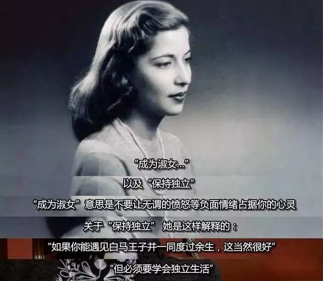 美国大法官金斯伯格的感人爱情：成功天蝎背后都有一个优秀的处女