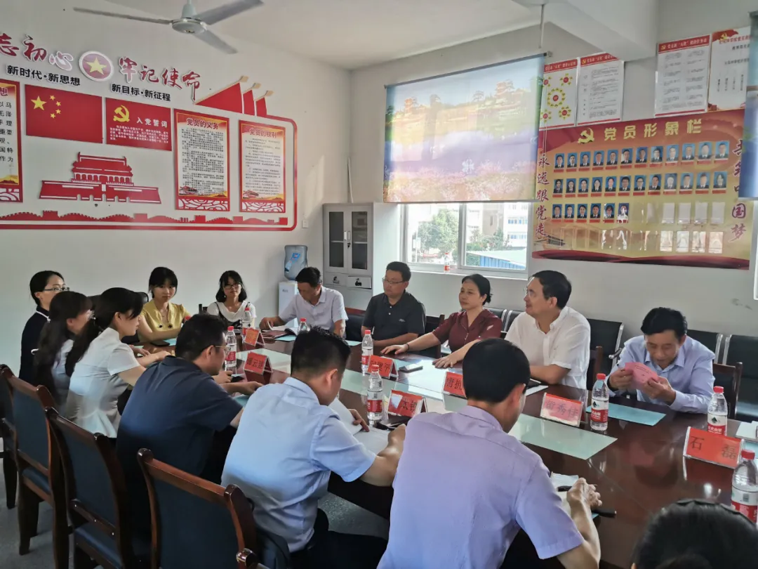 市人大常委会第二执法检查组开展义务教育“一法一办法”执法检查