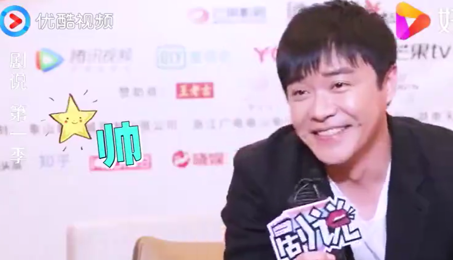 百亿陈思诚：越“疯”，越赚钱