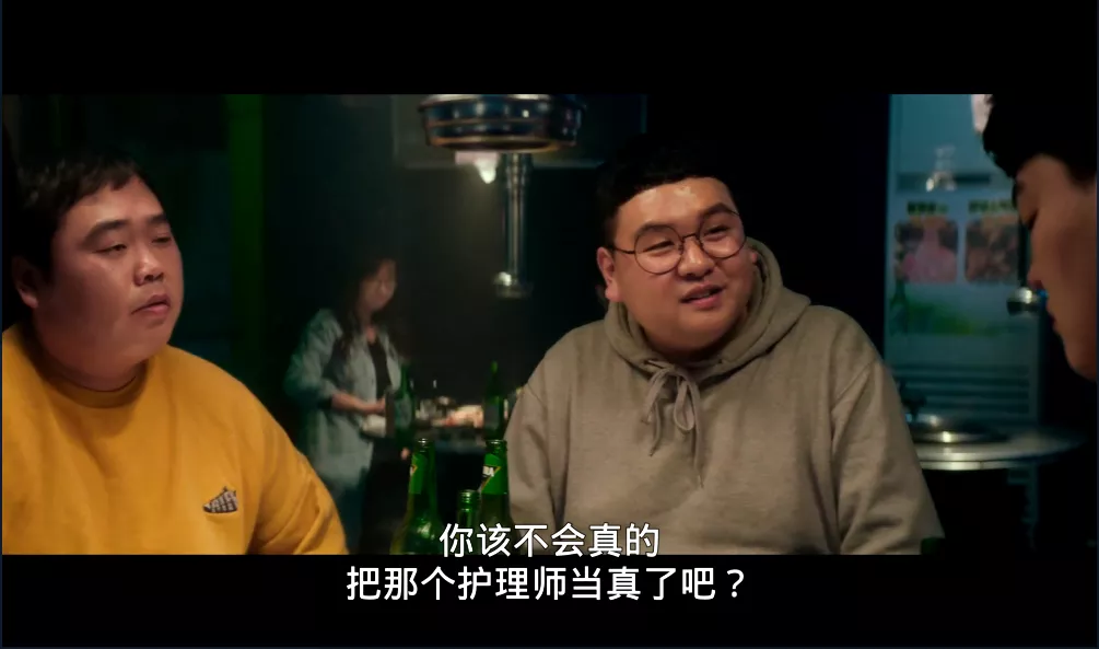 全员渣人,这就是成人式恋爱?
