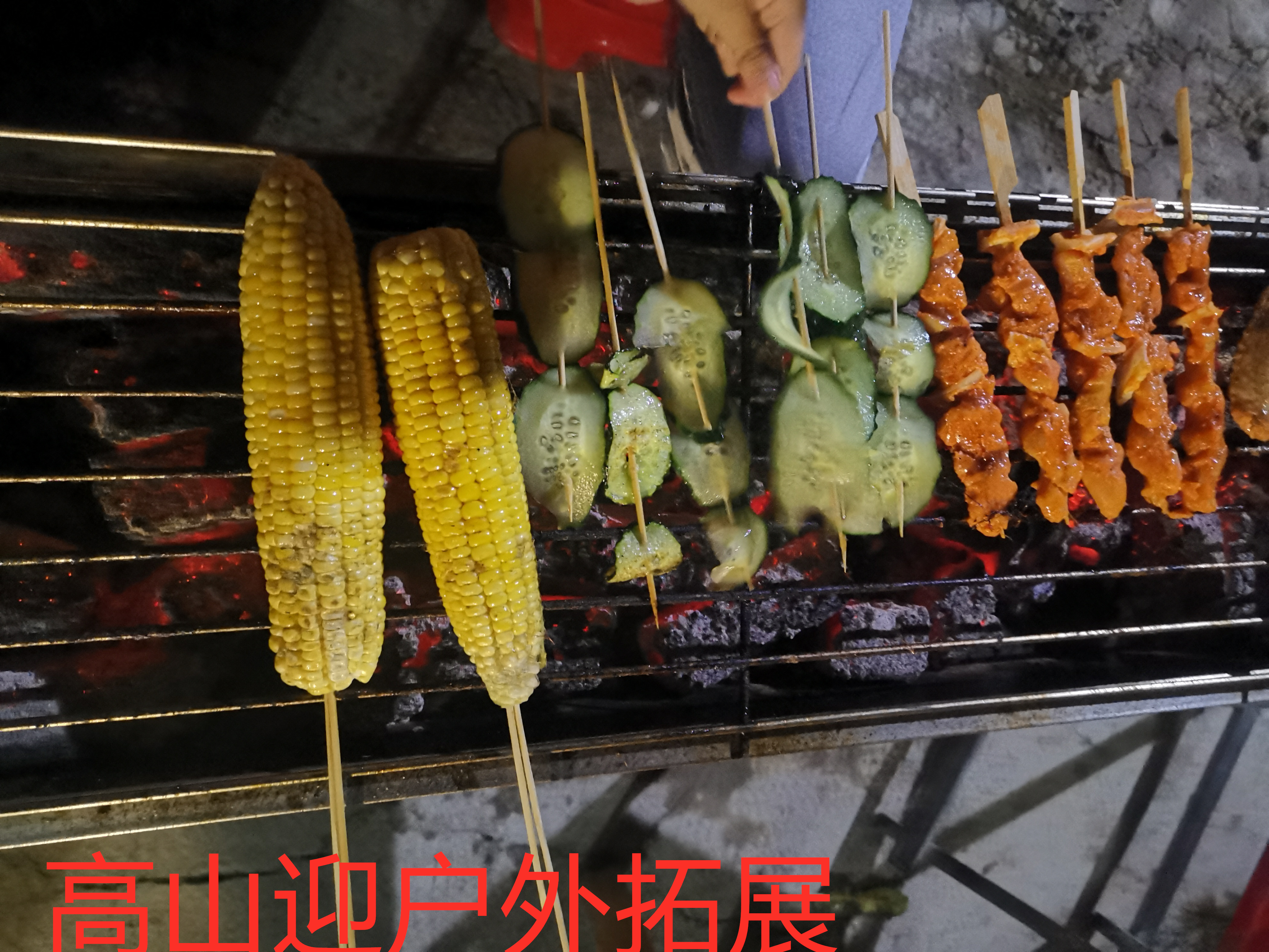 ΪʲôҪͨ����Ӫ�����η���ƽ̨Ԥ�����ޣ���ɽӭ�οͷ��������