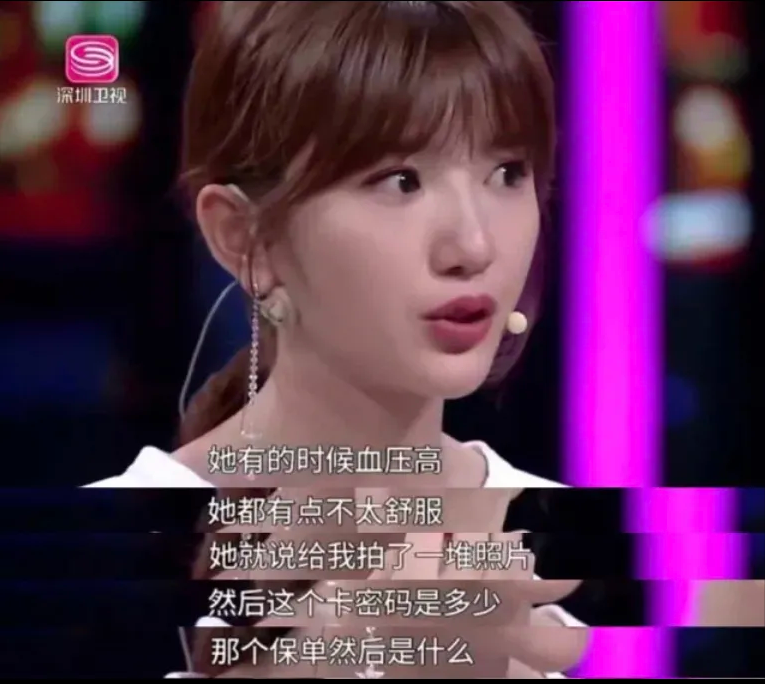 毛晓彤家庭背景曝光：原来每个“狠女孩”背后，都有个厉害的妈
