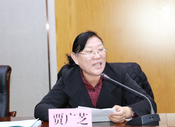 枣庄市召开法律援助工作调度暨案件质量评查会议