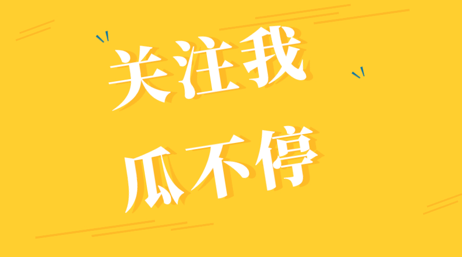 整容失败的10位明星，谁堪称“阴影”之最？
