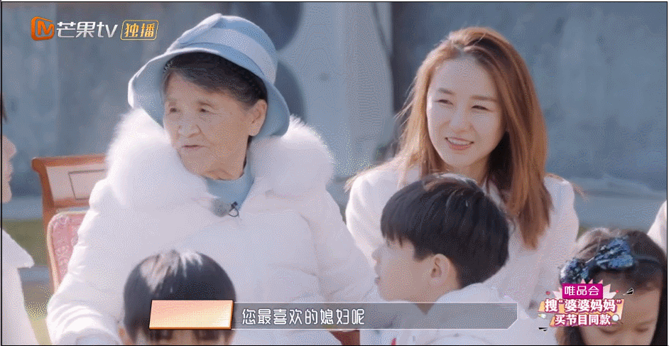 嫁给杨子14年，婆婆劝黄圣依退出娱乐圈：豪门生活终于瞒不住了