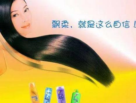 那些年我们看过的广告
