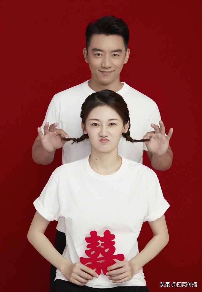 郑凯521官宣结婚，卡点1314超幸福。跑男家族齐送