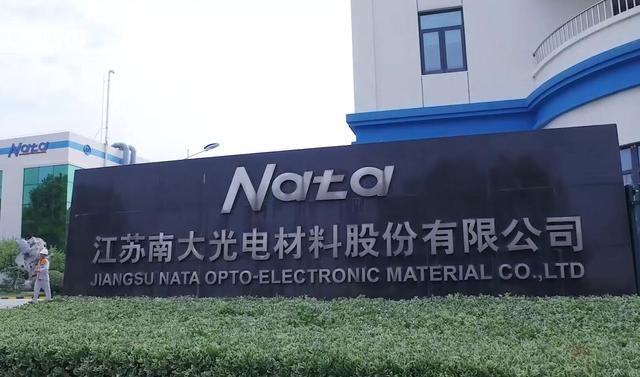 中国芯突破三大核心技术，外媒：中国学者不睡觉？