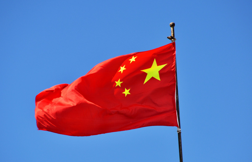 ��½�ա�������ۡ����й���ʼ���̽������ս����˹��¼