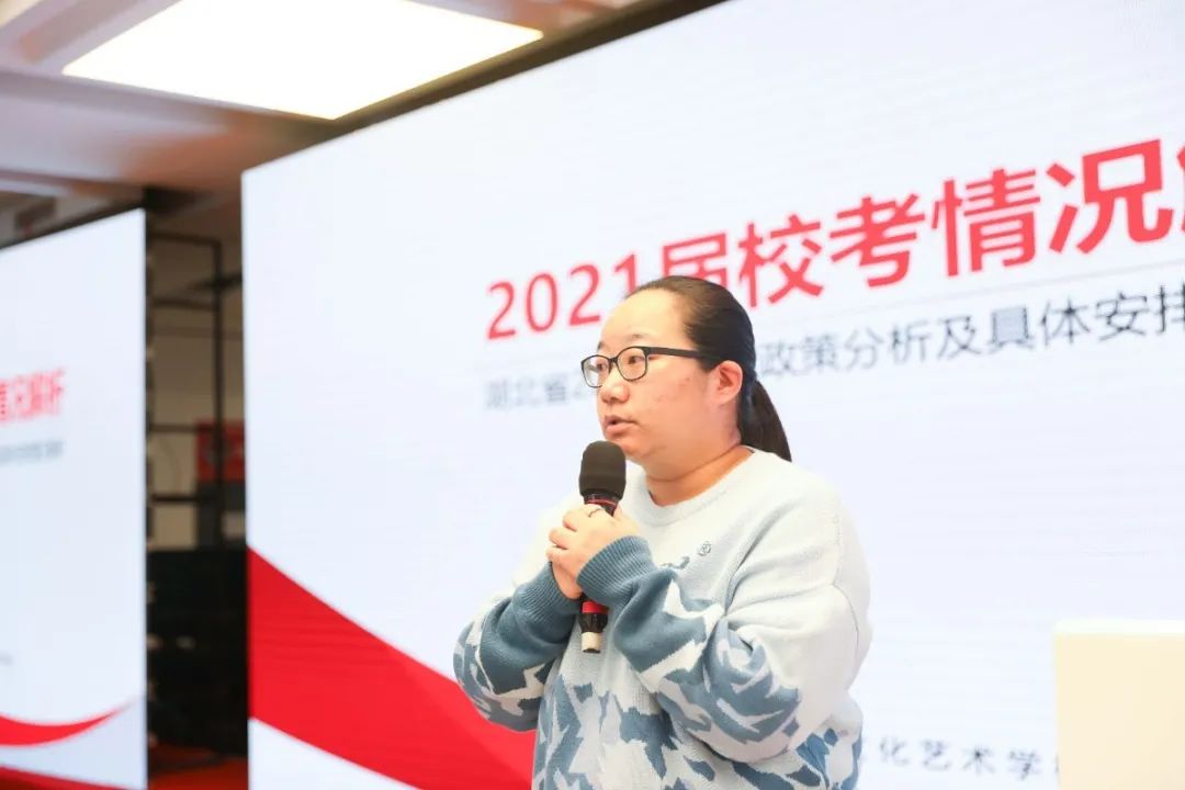小里画室2021届家长会圆满结束|家校合力 备战联考 冲刺未来！