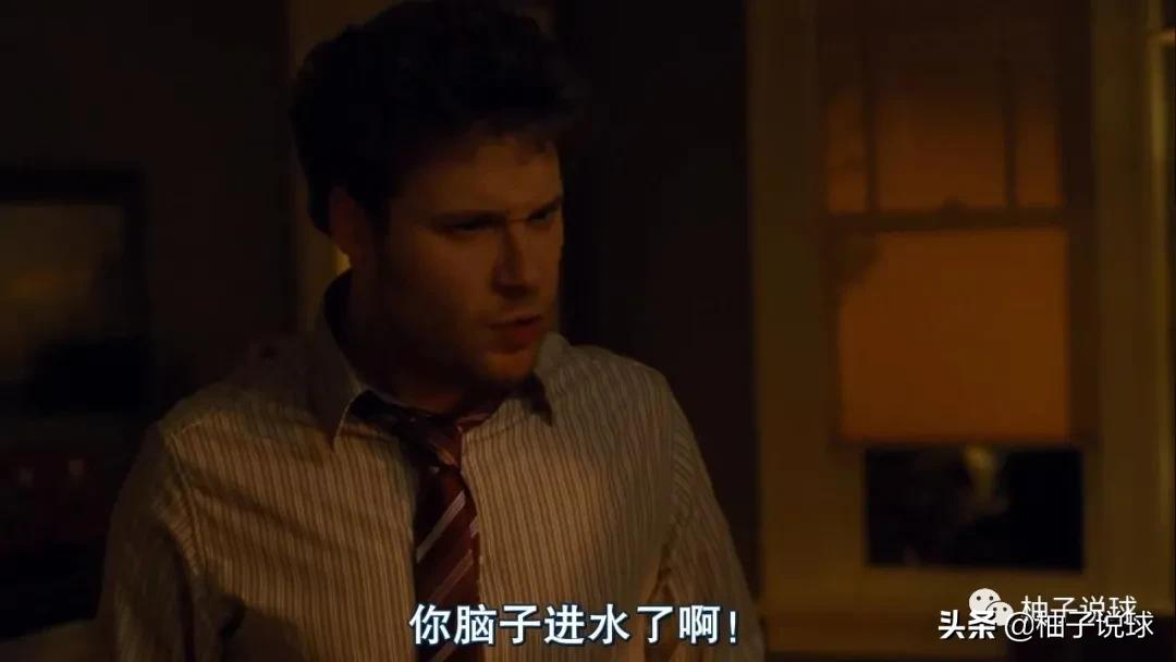 克莱嘲讽他:“你慢的像坨Shi!”