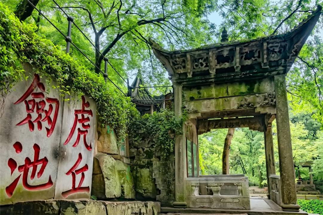 蘇州旅游必玩景點-虎丘山風景區：被稱為“吳中第一名勝”