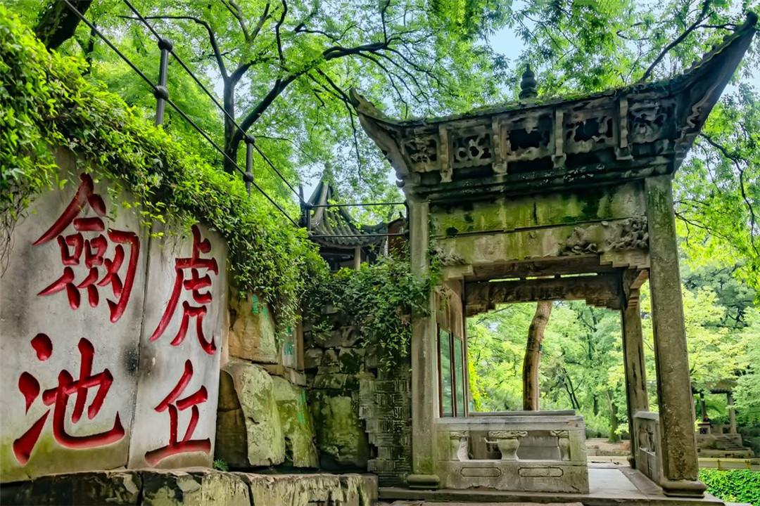 苏州旅游必玩景点-虎丘山风景区：被称为“吴中第一名胜”