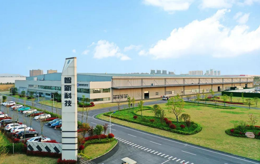 广汽与华为携手造车；上汽无人驾驶出租车年内运营