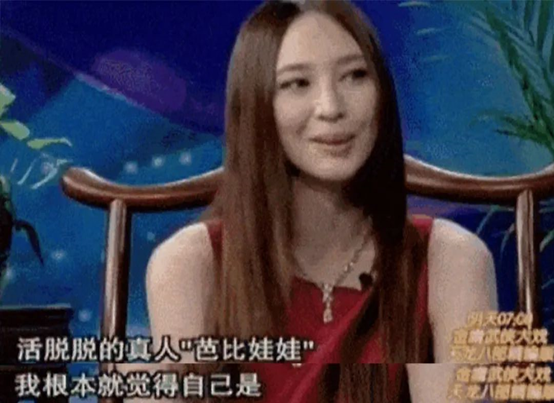 富豪男友变一贫如洗？吴佩慈用4个孩子和近10年