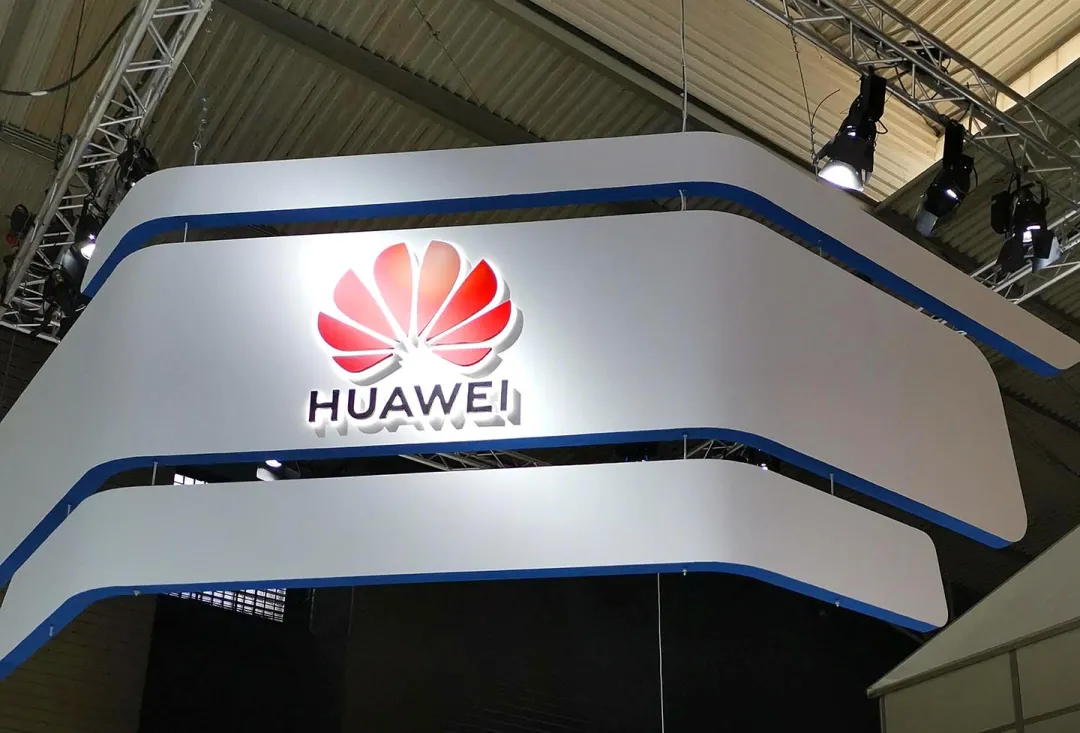 葫芦里卖的什么药——美商务部允许美企与华为合作，拟设定5G标准