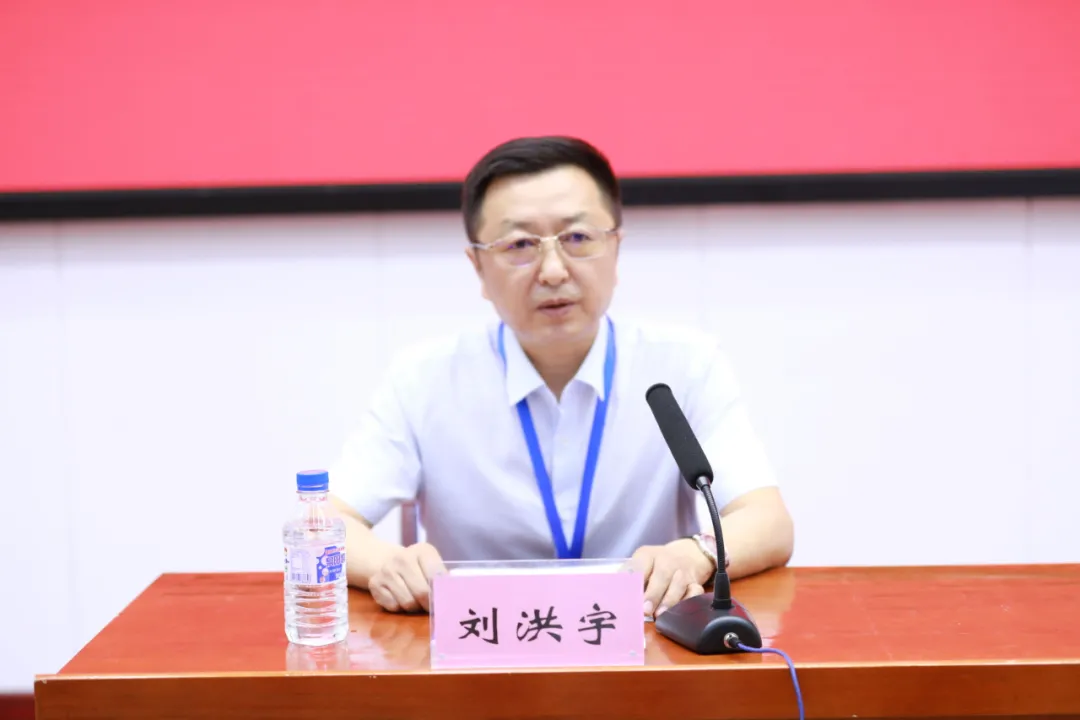 吉林市召开全市党政领导干部严格执行三个规定宣讲会