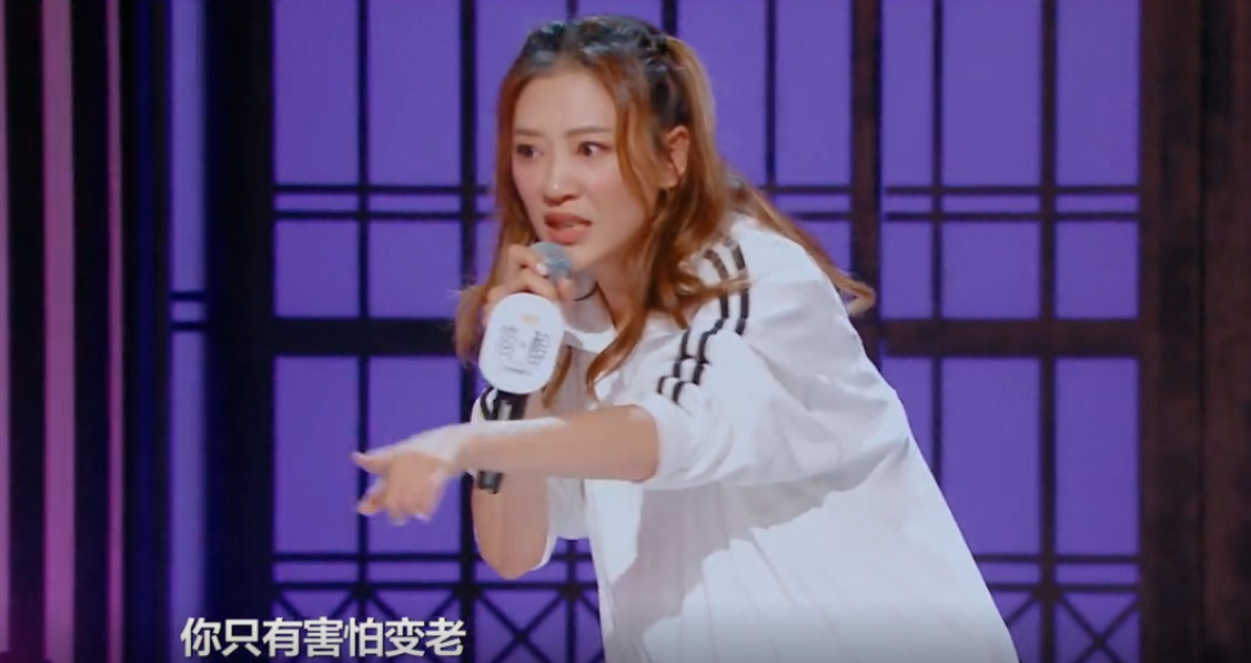 應采兒稱人要害怕變老，以自己為例，給出的理由讓人無法反駁