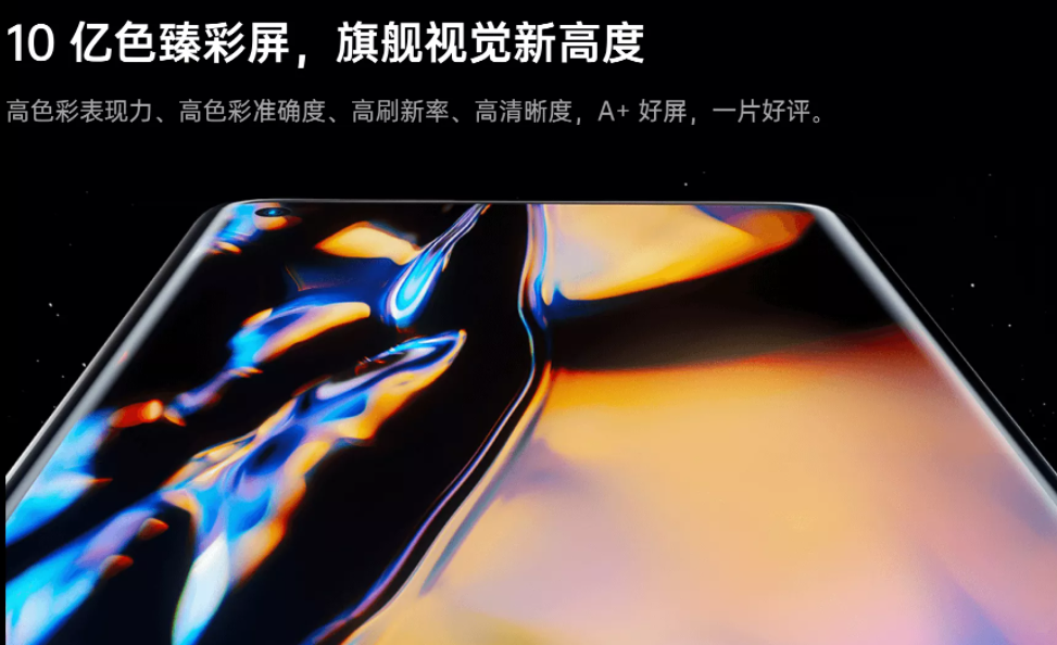 今年买手机容易被误导的四个点，领悟其中的道