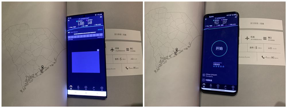 十部手機網(wǎng)速信號測試，iPhone 12總分第六，尋網(wǎng)排倒數(shù)