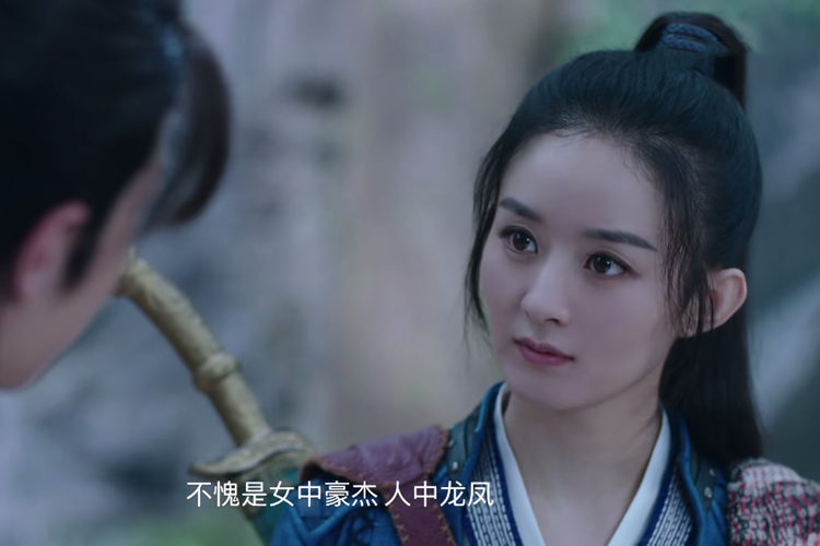 《有翡》停工是赵丽颖的错？大女主改双女主，“锅”却全由阿翡背