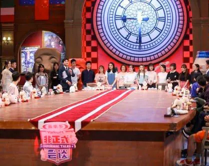 穷到濒临停播的国产综艺,粉丝自发拉赞助,5季平均分在9分以上
