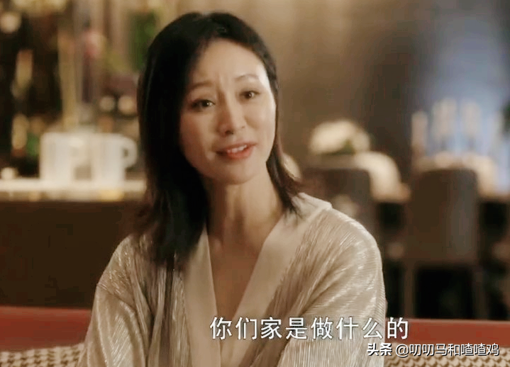 看三十而已的人生感悟图片