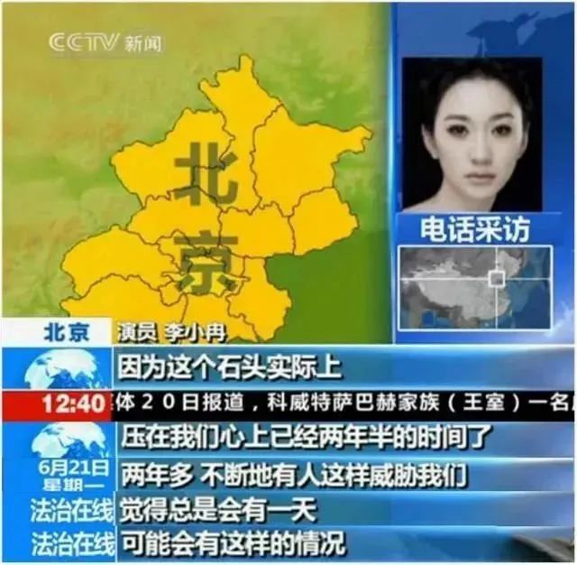 看了李小冉的内衣秀，才真正明白她有多么优秀