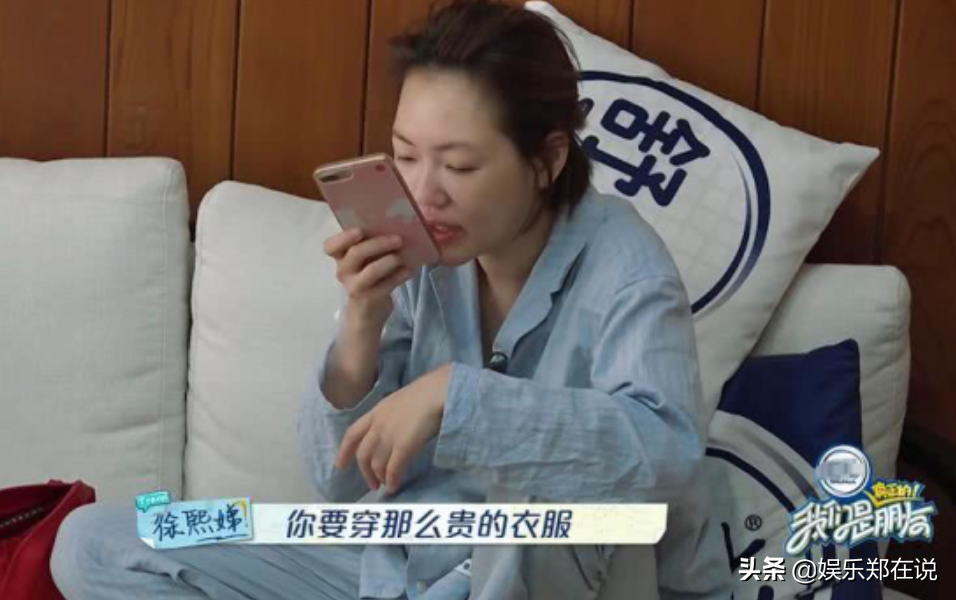 王祖藍給女兒穿30元衣服，小S也曾對女兒買衣服不能超過1千塊