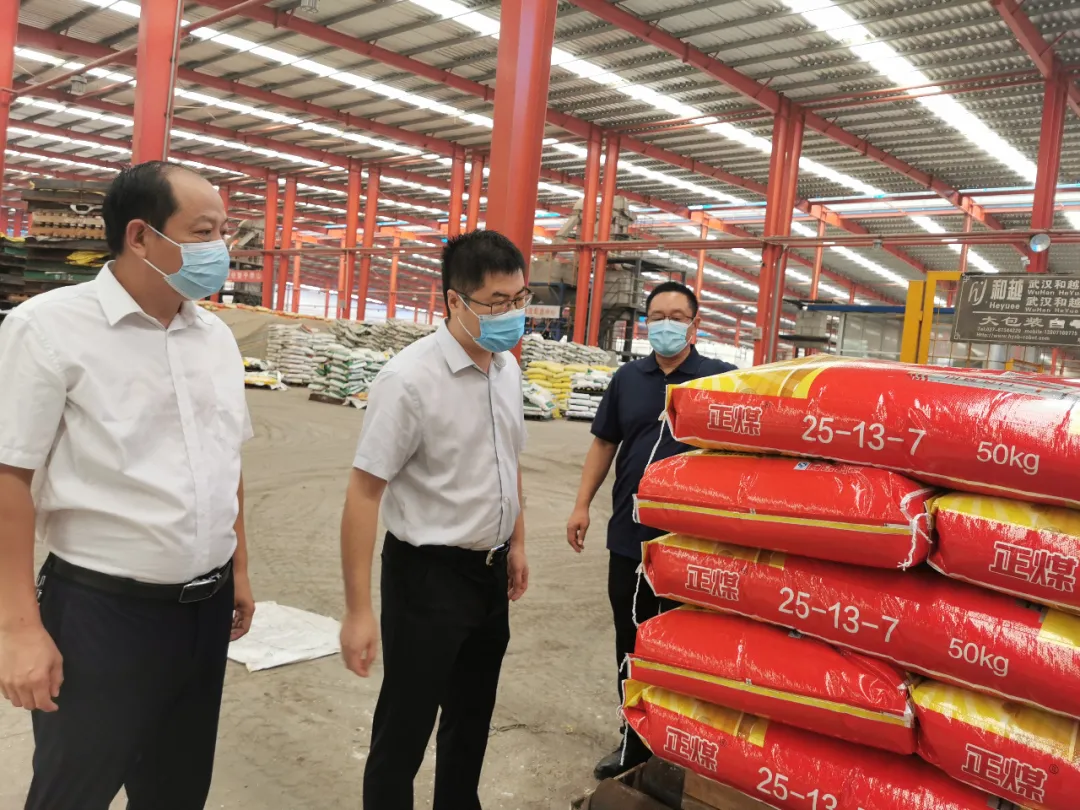 【特别报道】宁陵县级领导干部到乡镇督导检查疫情防控工作