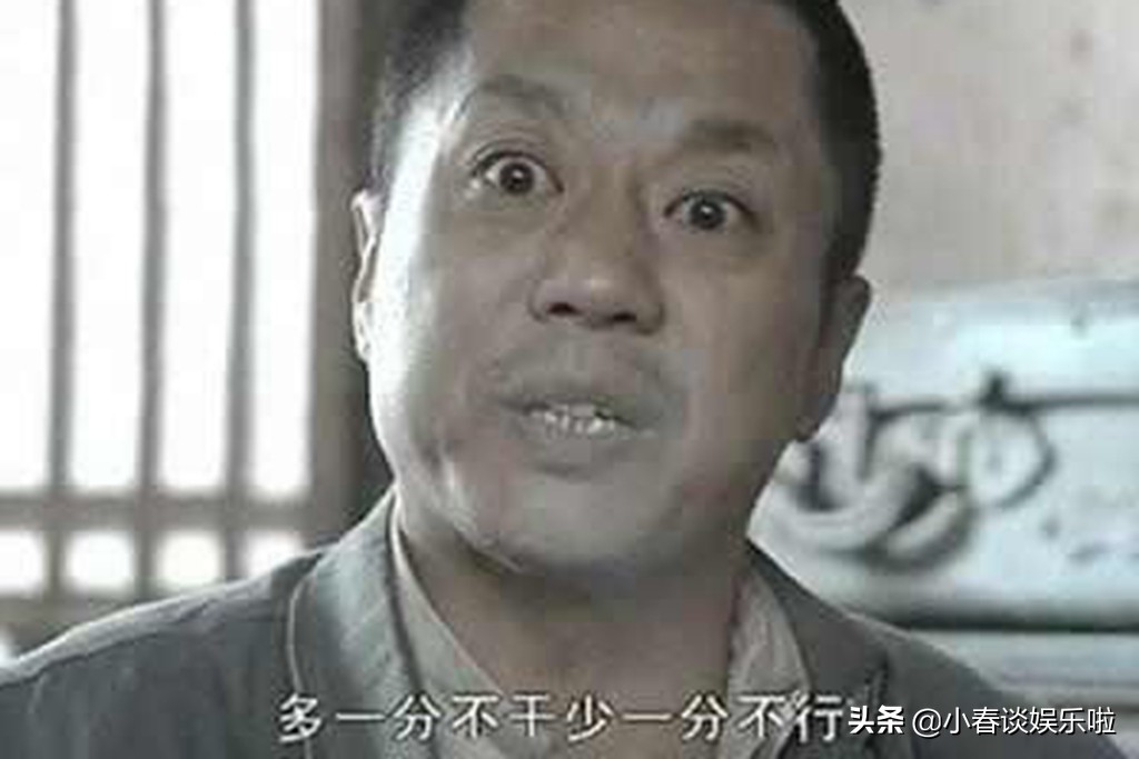 《亮剑》中李云龙炫耀拥有八个营，孔捷吃惊，为何丁伟一脸不屑？