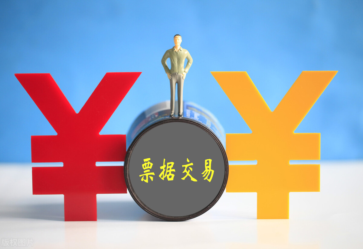 民間票據(jù)中介轉(zhuǎn)向?qū)I(yè)票據(jù)經(jīng)紀(jì)，發(fā)展的4個(gè)轉(zhuǎn)折點(diǎn)，聽大咖解讀