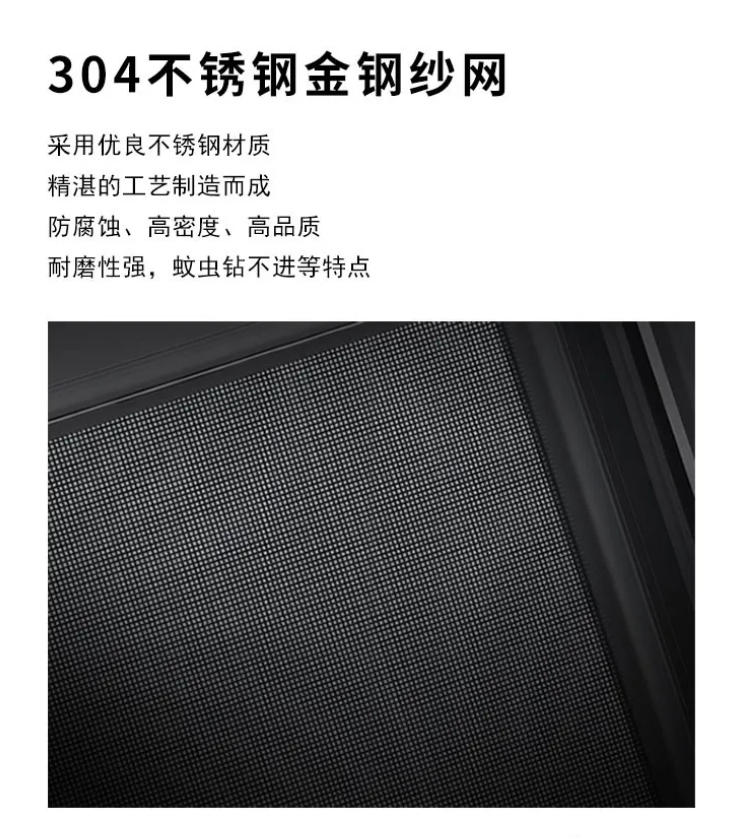 我跟你谈价值，你却只跟我谈价格？║时代产物下门窗人的悲哀