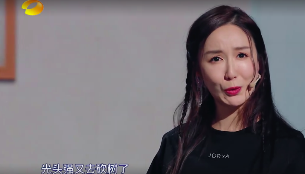 《笑起来真好看》首播不好笑，网友说这节目可