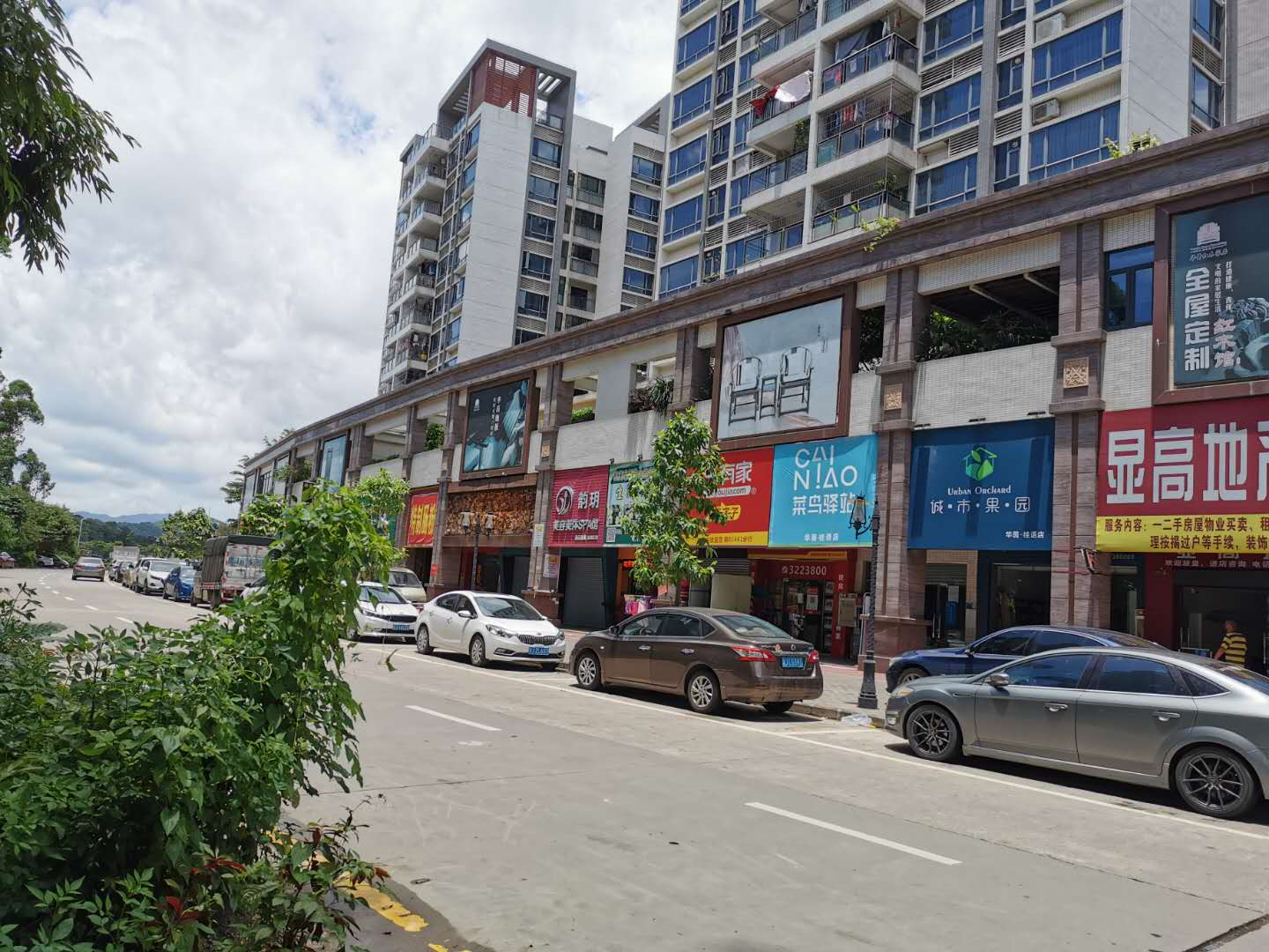 響應練攤，失業的我，0經驗，15天開出一家零食水果店
