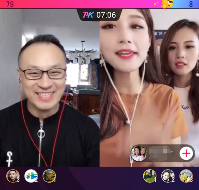 于月仙离世半个月后，被网暴的王老七首发声：我们只是普通同事