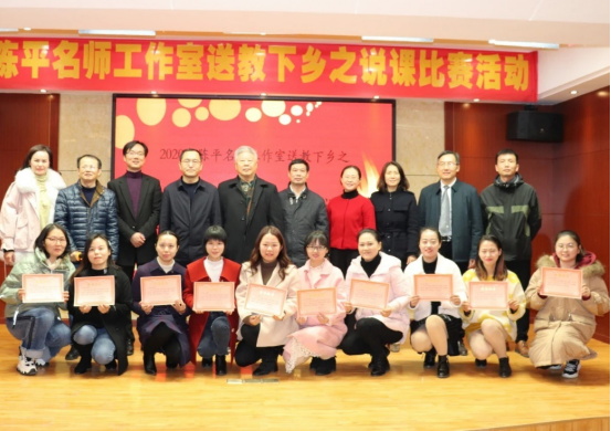 湖北武穴宋银刚：点燃激情，焕发青春，办人民满意的学校