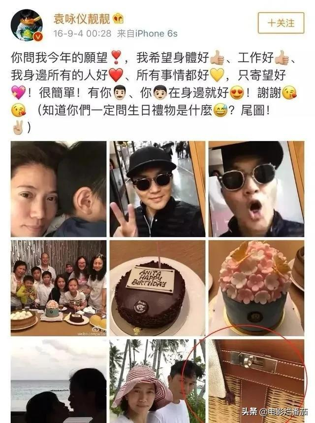 深扒下来发现:那些不油的哥哥们,无一例外是“宠妻狂魔”(图27) 深扒下来发现:那些不油的哥哥们,无一例外是“宠妻狂魔”